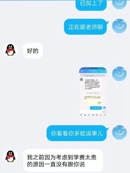9d7d85b6bd82d7717089dbce1c53f301.jpg