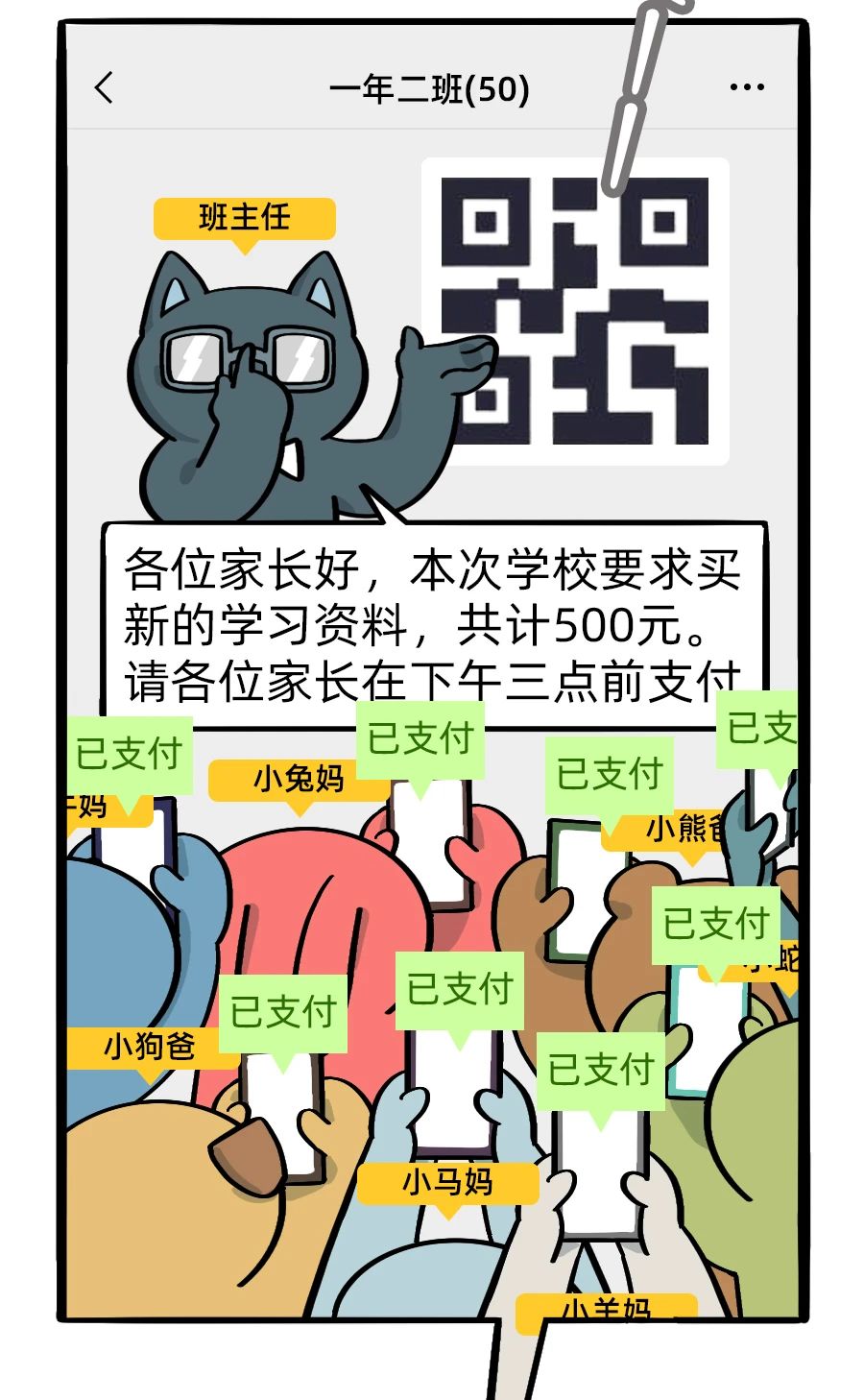 a99745cb13cabccebfb056f050566eee.jpg