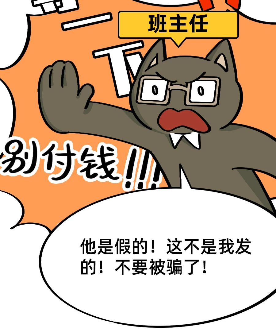 a660b6e539656d29e354be62b93d5344.jpg