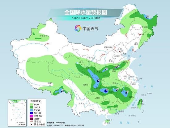 冷空气携大风沙尘侵袭北方 明起南方新一轮降雨上线-3.jpg