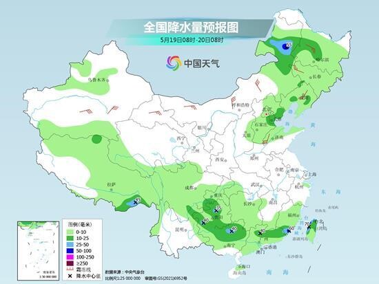 冷空气携大风沙尘侵袭北方 明起南方新一轮降雨上线-2.jpg