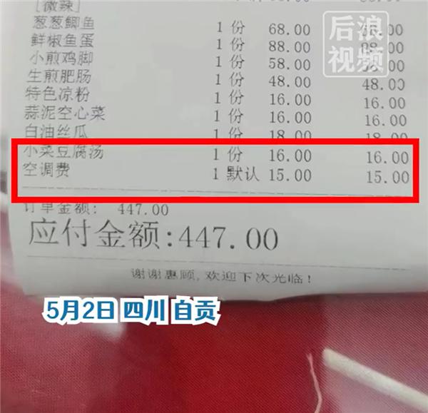 uDS66v7ixl6l399V.jpg