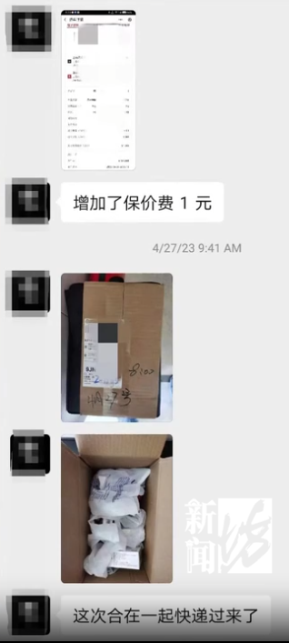cPQpoEp0e0UQ8AEe.jpg
