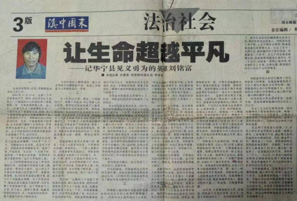 SGx5McGp5hfTH2Z7.jpg