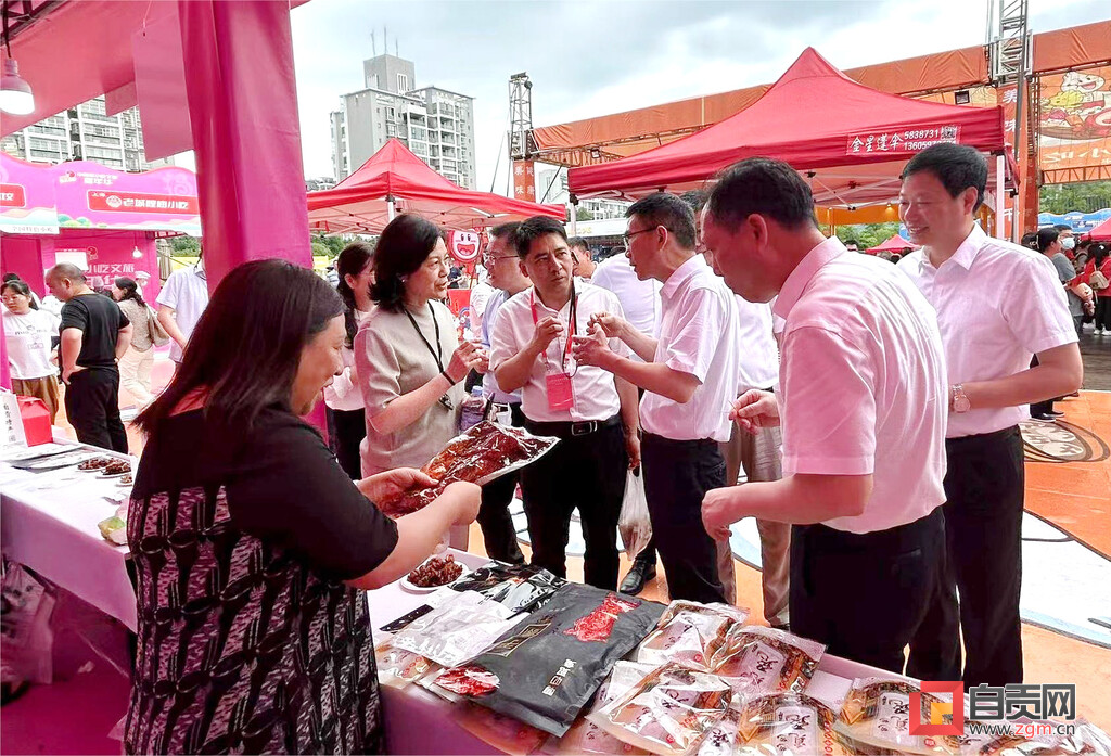 @自贡冷吃兔 全国小吃产业发展现场会有你-3.jpg