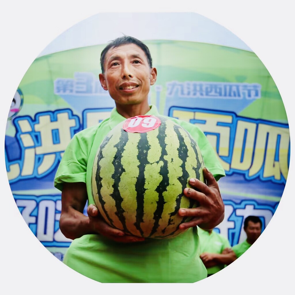 自贡沿滩·九洪西瓜节6月3日正式启幕 甜蜜盛宴邀你一起瓜分快乐-8.jpg