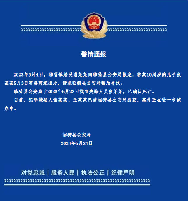 R6827c0B740b14L0.jpg