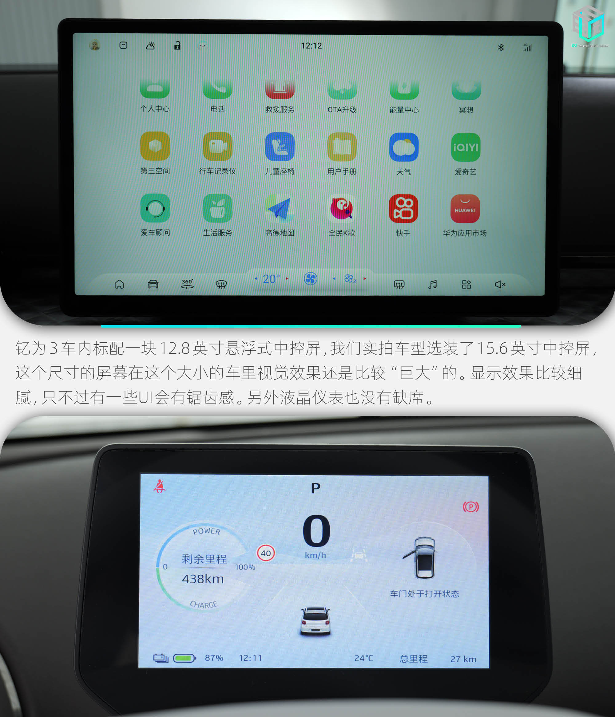TV3hpgrz5h035M55.jpg