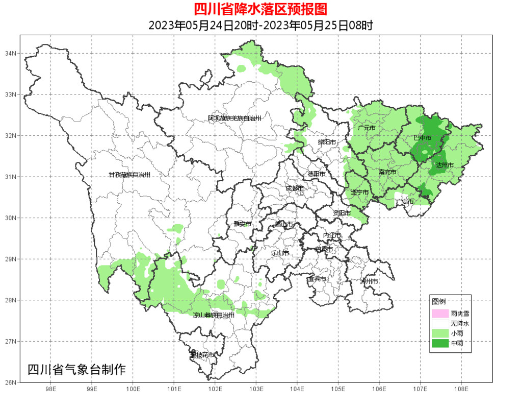 阳光暂离，阴雨又来！未来几天盆地各市多阵雨，出门记得带伞-3.jpg
