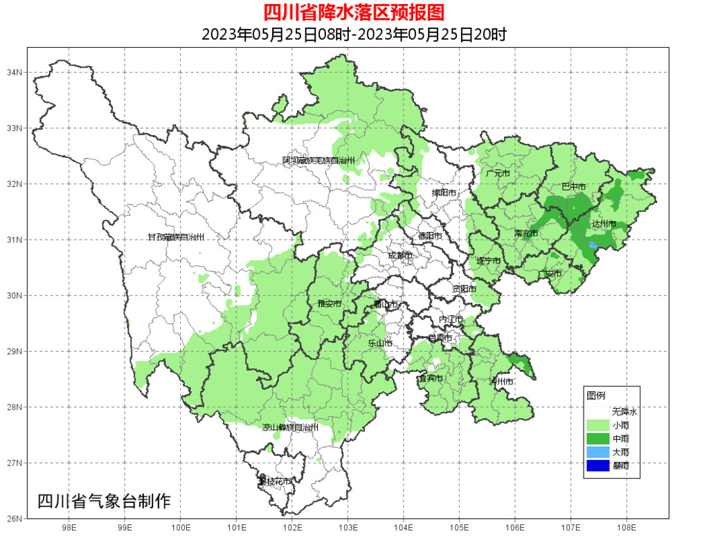 阳光暂离，阴雨又来！未来几天盆地各市多阵雨，出门记得带伞-4.jpg