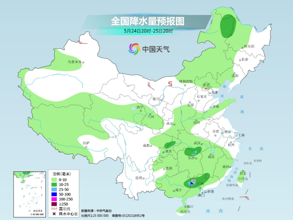 周末南方多地迎高温闷热“桑拿天” 强降雨将转移到这些地方→-3.jpg