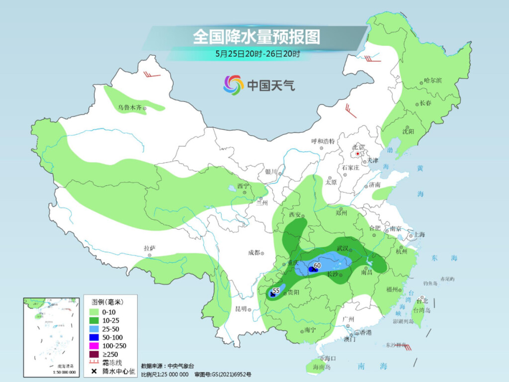 周末南方多地迎高温闷热“桑拿天” 强降雨将转移到这些地方→-4.jpg