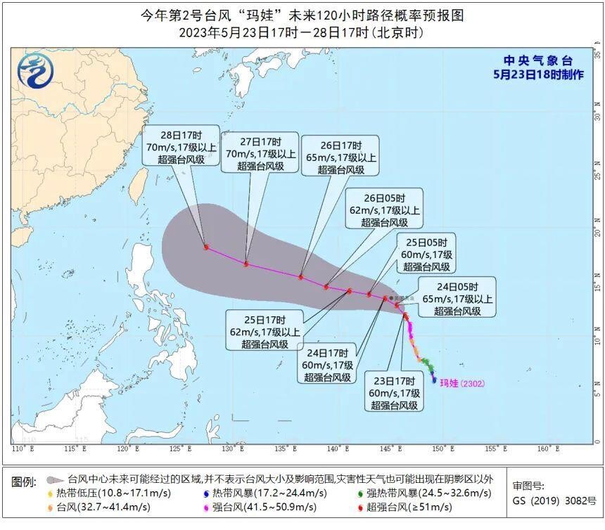 周末南方多地迎高温闷热“桑拿天” 强降雨将转移到这些地方→-8.jpg