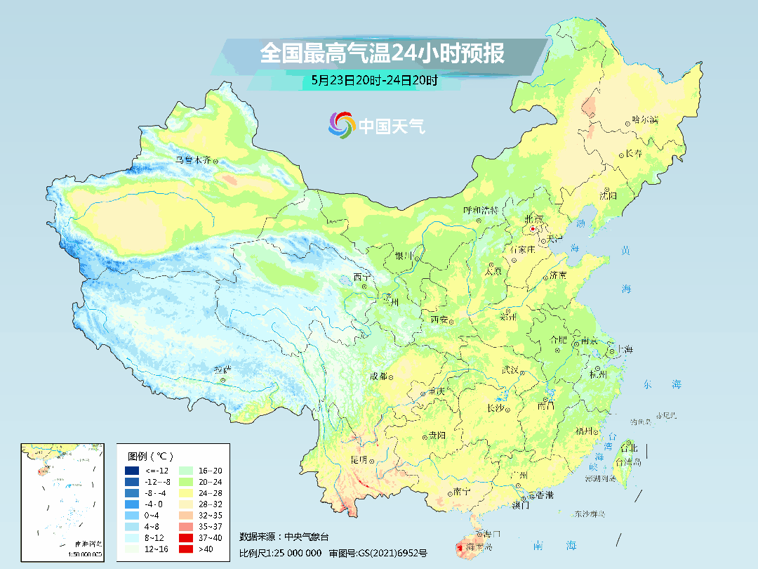 周末南方多地迎高温闷热“桑拿天” 强降雨将转移到这些地方→-6.jpg