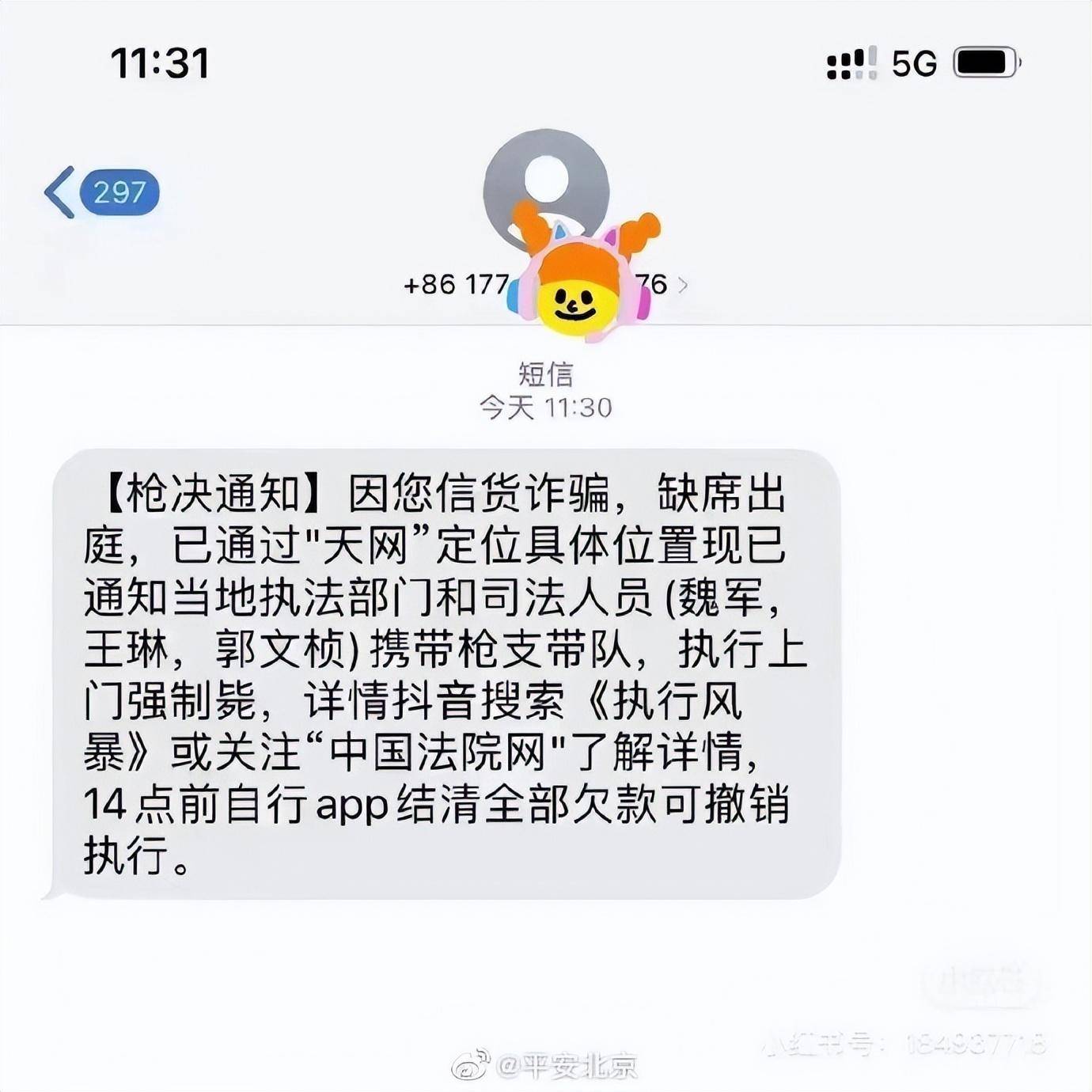 ZXUkIT7EV8uXEZ8i.jpg