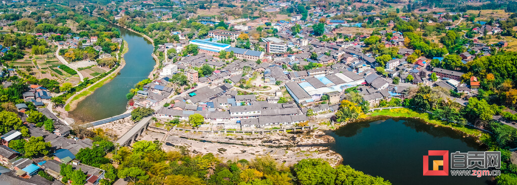 为千年盐都量身打造“护身铠甲”——《自贡历史文化名城保护条例》诞生记-4.jpg