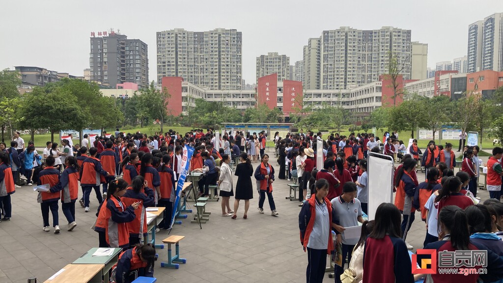 “聚梦扬帆 就业启航” 富顺县举行2023年招聘进校园活动-4.jpg