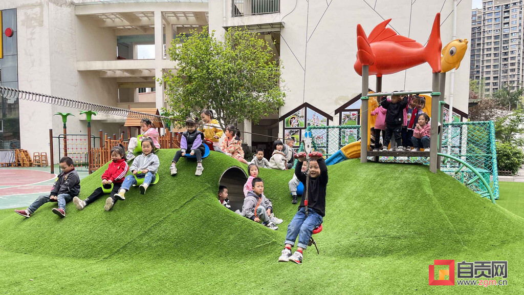 喜讯！沿滩区新增两所省级示范性幼儿园-1.jpg