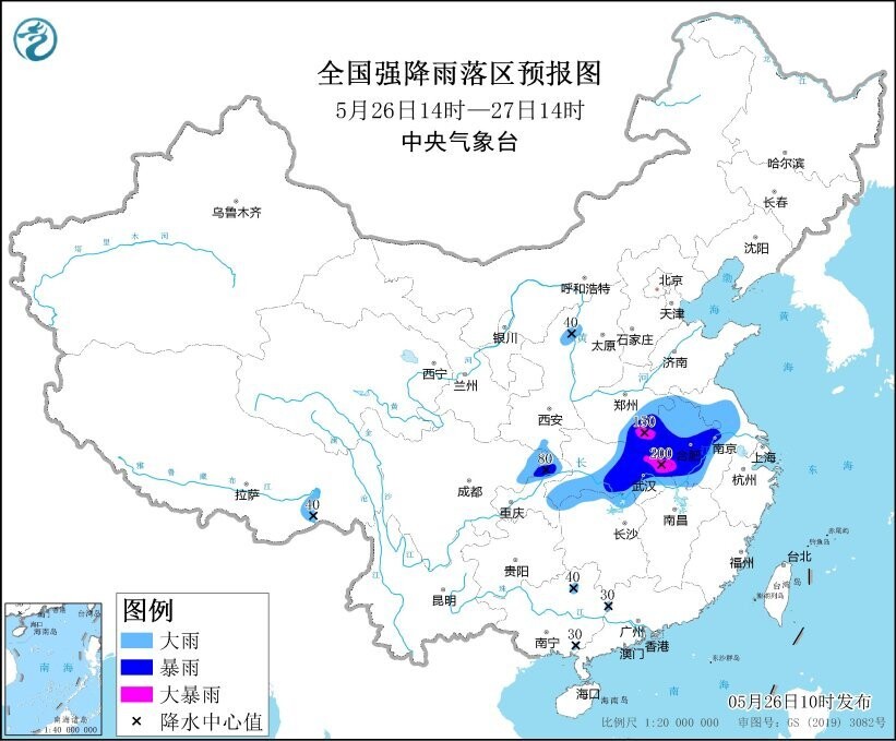中央气象台发布暴雨蓝色预警：四川东北部等地局地有大暴雨-1.jpg
