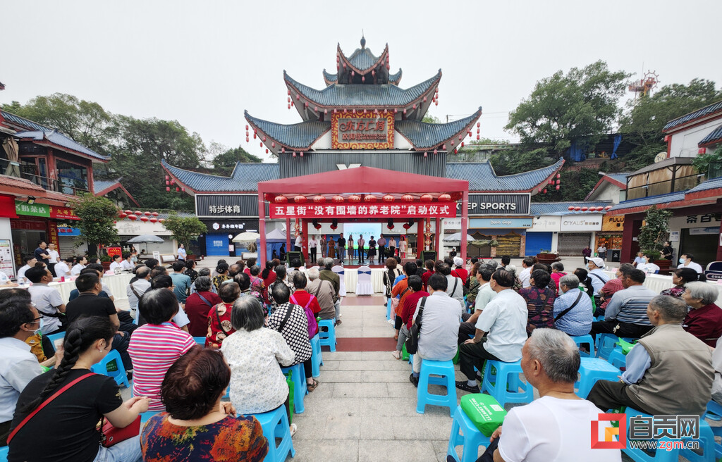 打造“没有围墙的养老院”，五星街将养老服务搬进“家”-1.jpg