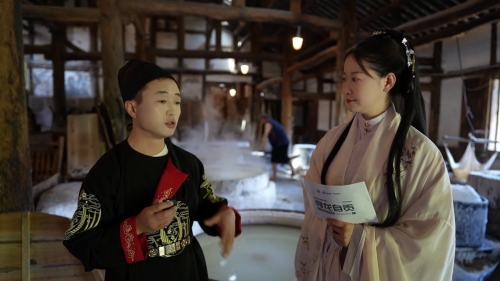 自贡世界地质公园“寻龙自贡”系列科普直播活动圆满结束-4.png