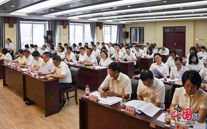 龙腾鑫当选为自贡市总工会第十七届委员会主席-3.jpg
