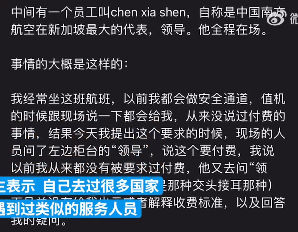 p24H25PN3ZYG8PoF.jpg