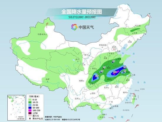 南方大片高温来袭 四川南部局地或超40℃-1.jpg