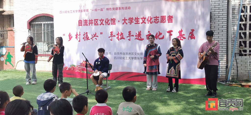让文化服务绽放动人魅力 自流井区“文化馆服务宣传周”系列活动圆满落幕-3.jpg
