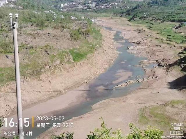 水电站放水致两名教师被卷走 家属称是为迎接领导检查去捡鹅卵石-4.jpg