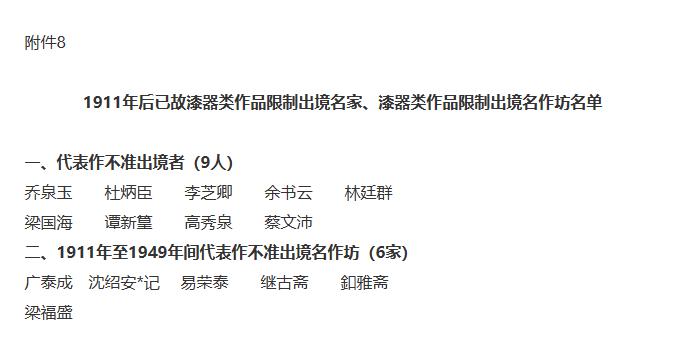 P777dhtauD0ppaUh.jpg