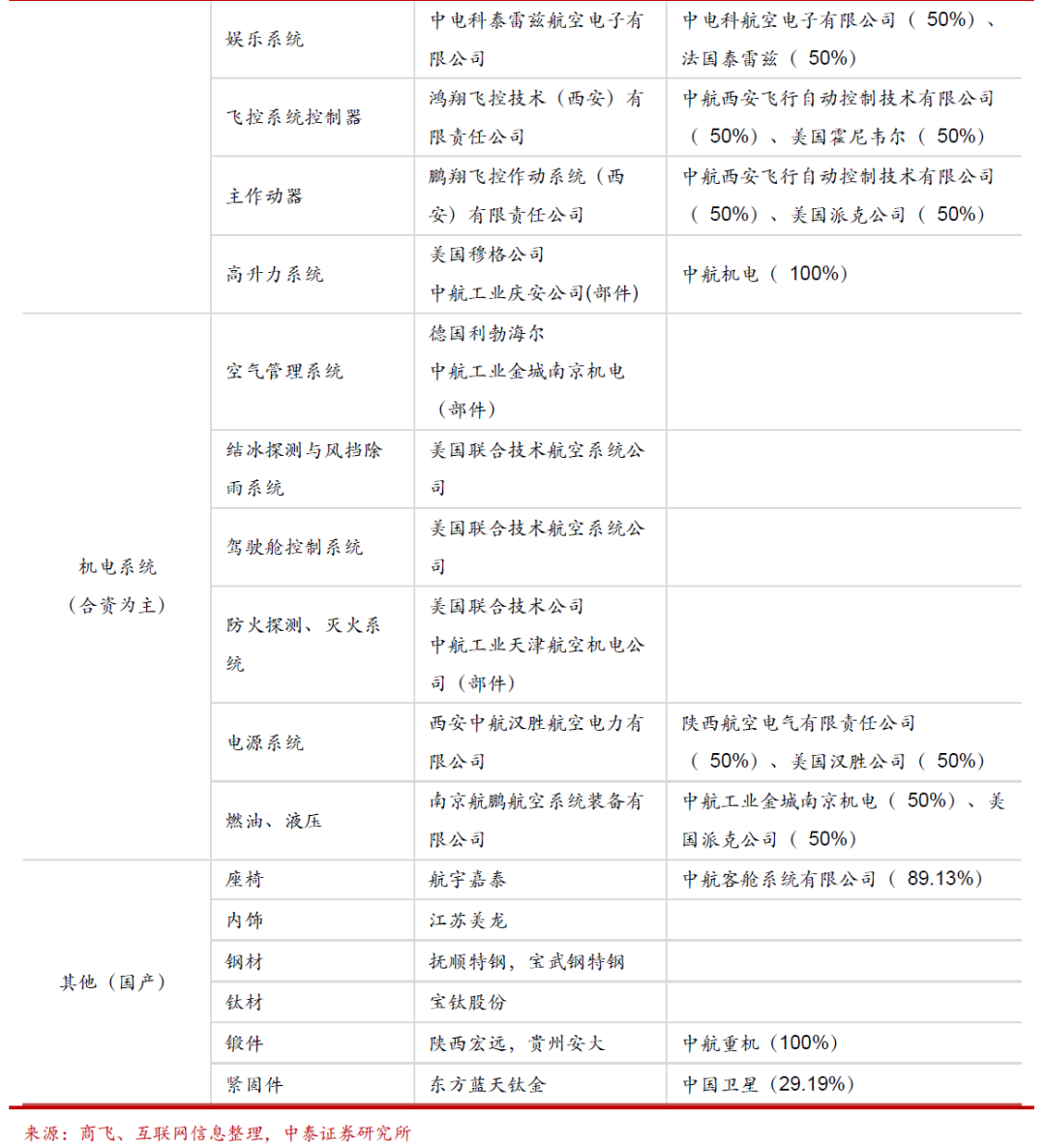 cpPkfm7F88TXx7Nn.jpg