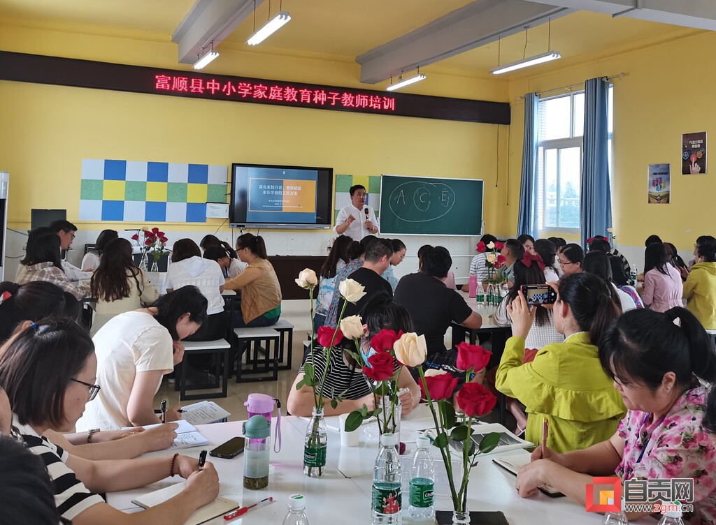 富顺县多措并举呵护儿童健康成长-1.jpg