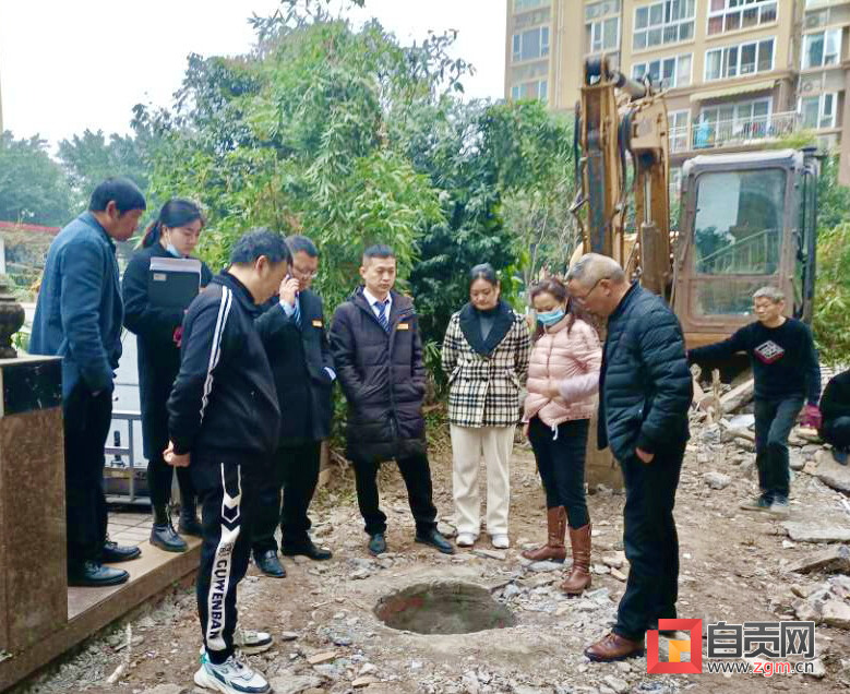 贡井：“80后”社区书记谢英的坚守——-3.jpg
