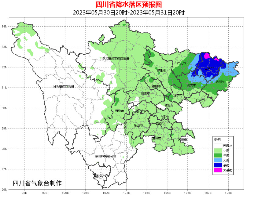 还要热多久？四川的气温明天开始有变化-4.jpg