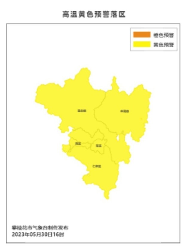 还要热多久？四川的气温明天开始有变化-6.jpg