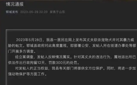 XSmJ04MCOamLn1m5.jpg