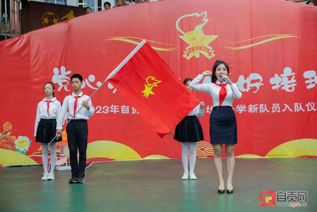 童心飞扬 欢乐无限 自贡开展丰富多彩庆“六一” 活动-1.jpg
