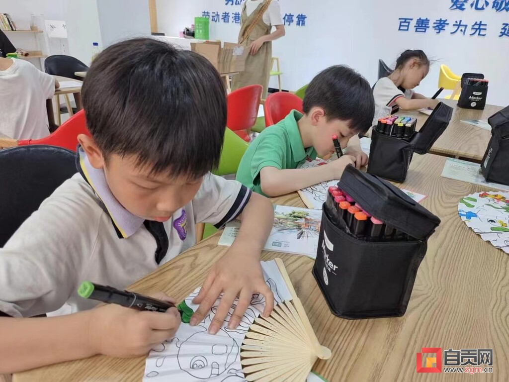 童心飞扬 欢乐无限 自贡开展丰富多彩庆“六一” 活动-6.jpg