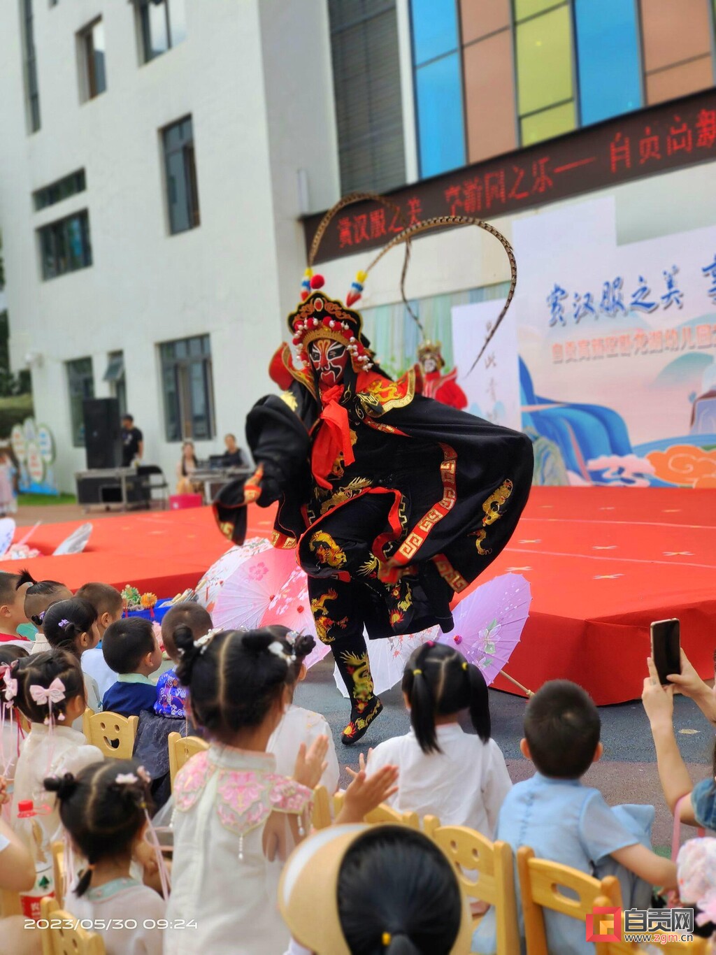 童心飞扬 欢乐无限 自贡开展丰富多彩庆“六一” 活动-3.jpg