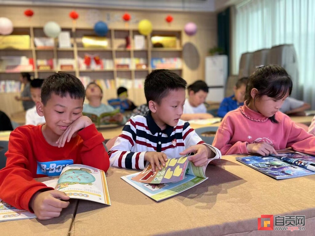童心飞扬 欢乐无限 自贡开展丰富多彩庆“六一” 活动-7.jpg