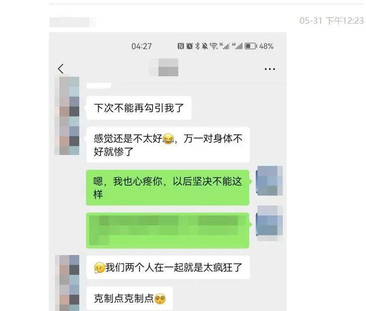 epgSBPWHj9sxbHSw.jpg