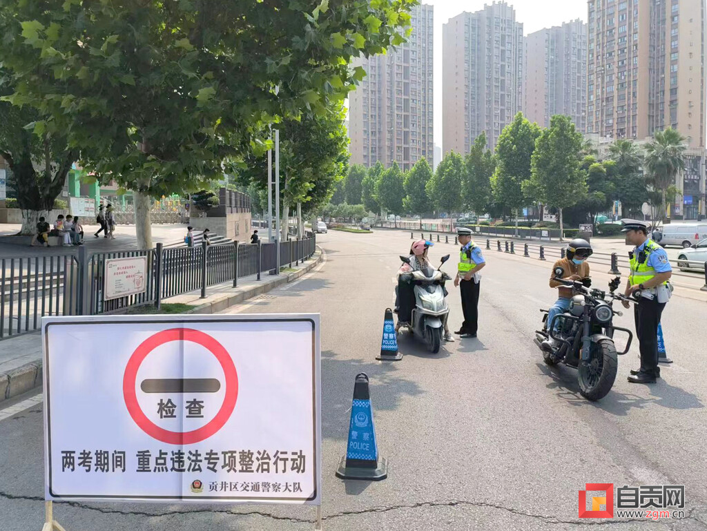 自贡公安交警提前谋划 助力“两考”安全畅通-2.jpg