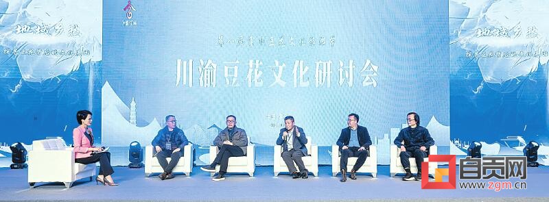 富顺：豆花之城奋力谱写“融圈强极”新篇章-1.jpg