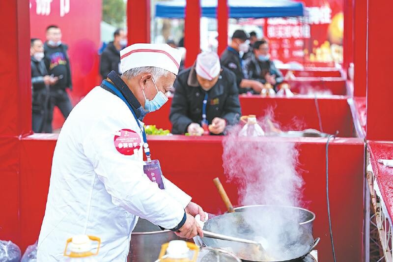 富顺：豆花之城奋力谱写“融圈强极”新篇章-3.jpg