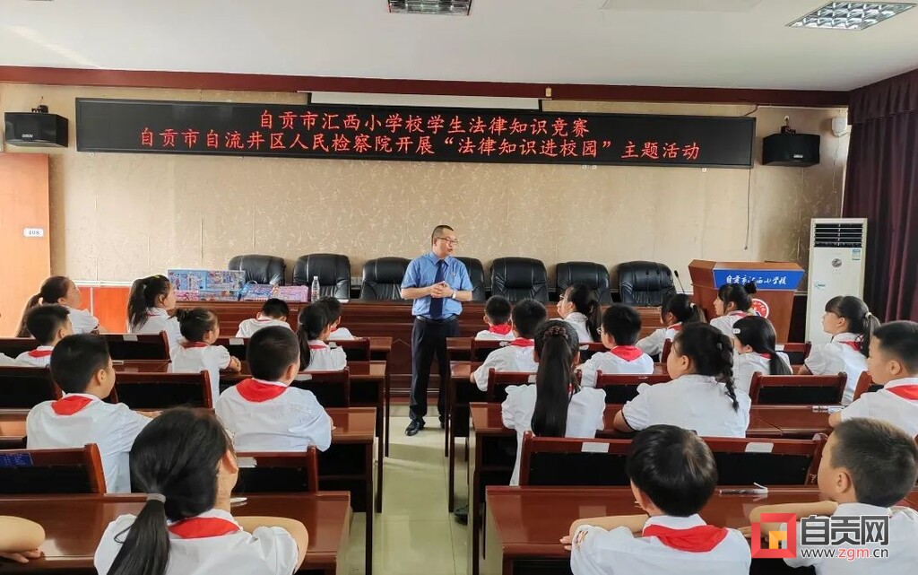品牌特色建设主题年 | 点亮六一 “未”爱护法-1.jpg