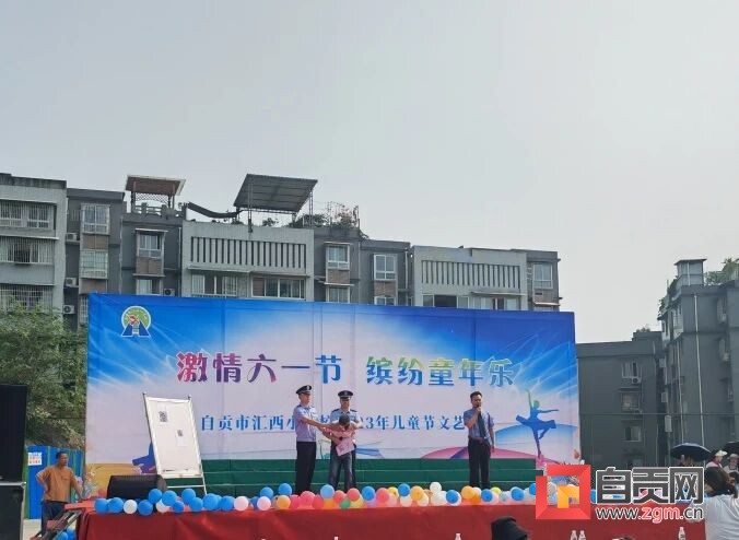 品牌特色建设主题年 | 点亮六一 “未”爱护法-6.jpg