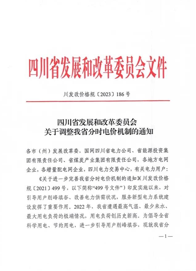 cV94d71m7KJ6ISv4.jpg