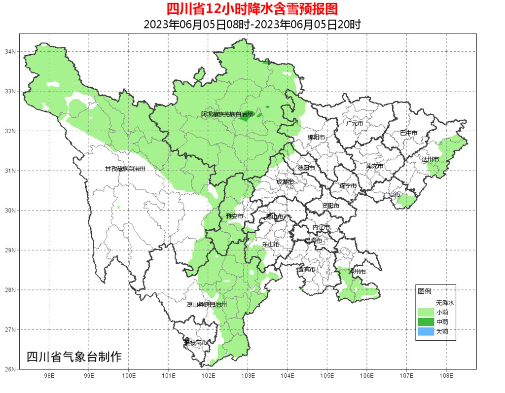 天空转晴，气温回升 未来三天盆地大部以多云天气为主-2.jpg