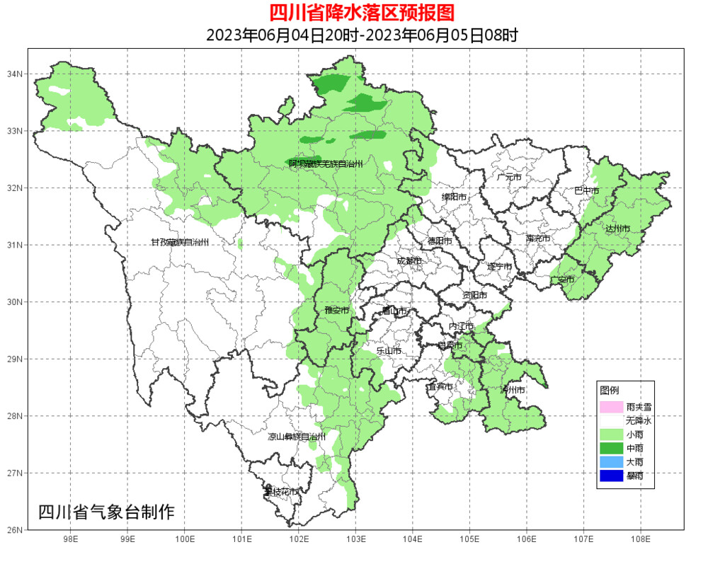 天空转晴，气温回升 未来三天盆地大部以多云天气为主-1.jpg